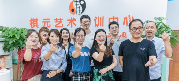 我们的团队