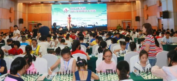 2022年国际象棋棋协大师赛(安徽赛区)竞赛规程