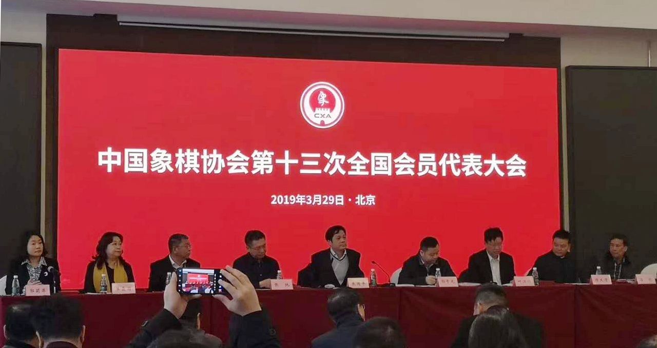 云比赛