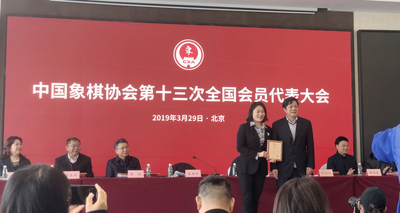 云比赛