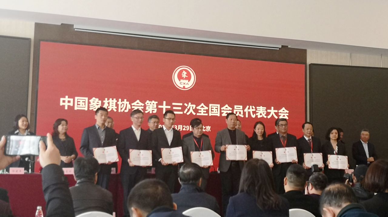 云比赛